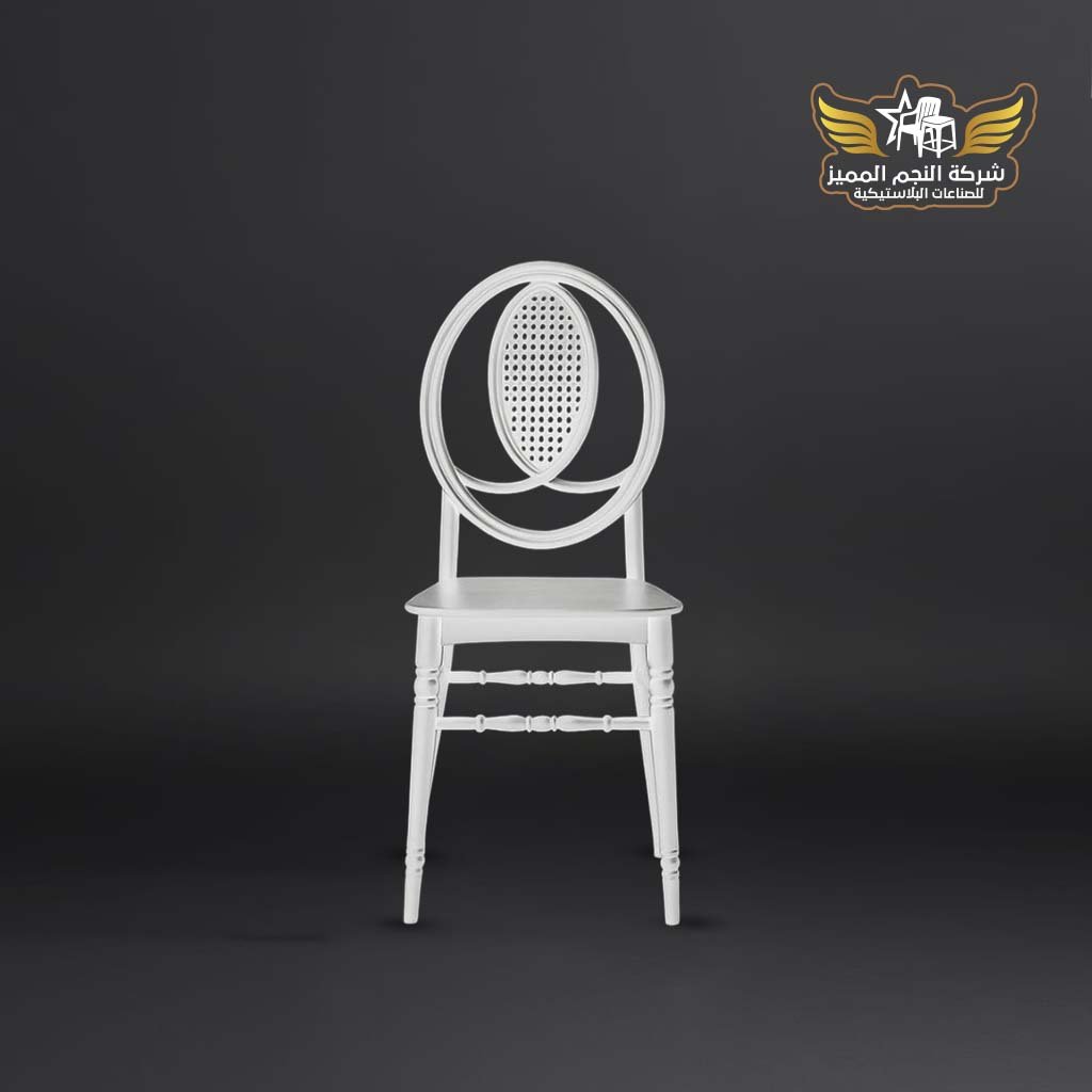 كرسي ميلانو 1